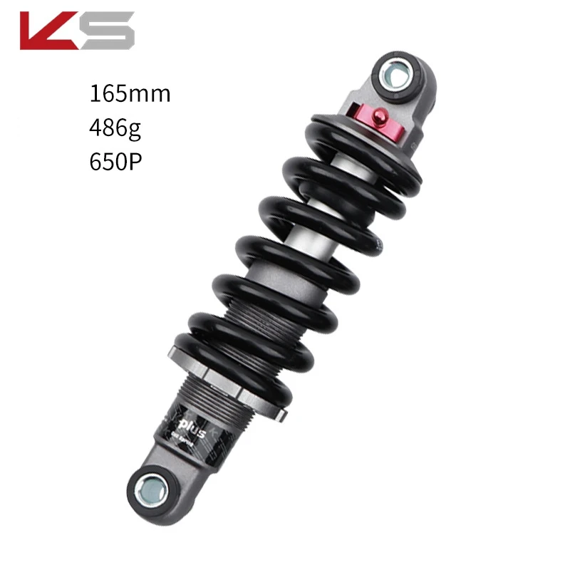 Задний амортизатор для велосипеда мягкий с замком MTB 165/180/190 мм пружинный