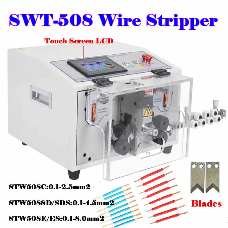 SWT-508E Wire Stripping Peeling Cutting Machine 0.1 to 8mm2 SWT508C Wire Stripper 0.1 to 2.5mm2 SWT508SD for Wire 0. 1~4.5mm2