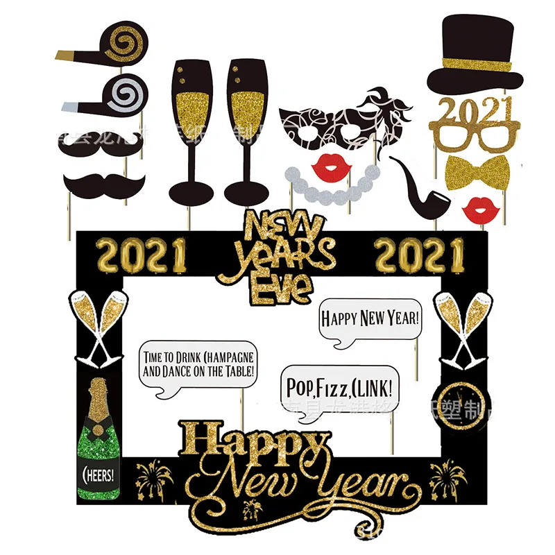 

Happy New Year 2021 Balloon Decoration Paper Photo Props Paper Glasses Decor 2021 New Year Party Decorations Supplies XW11