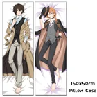 Аниме бродячие псы дакимакура Накадзима Атсуси Осаму дадзай обнимающие тело подушки Чехол 150 см Косплей наволочка 150x50 см