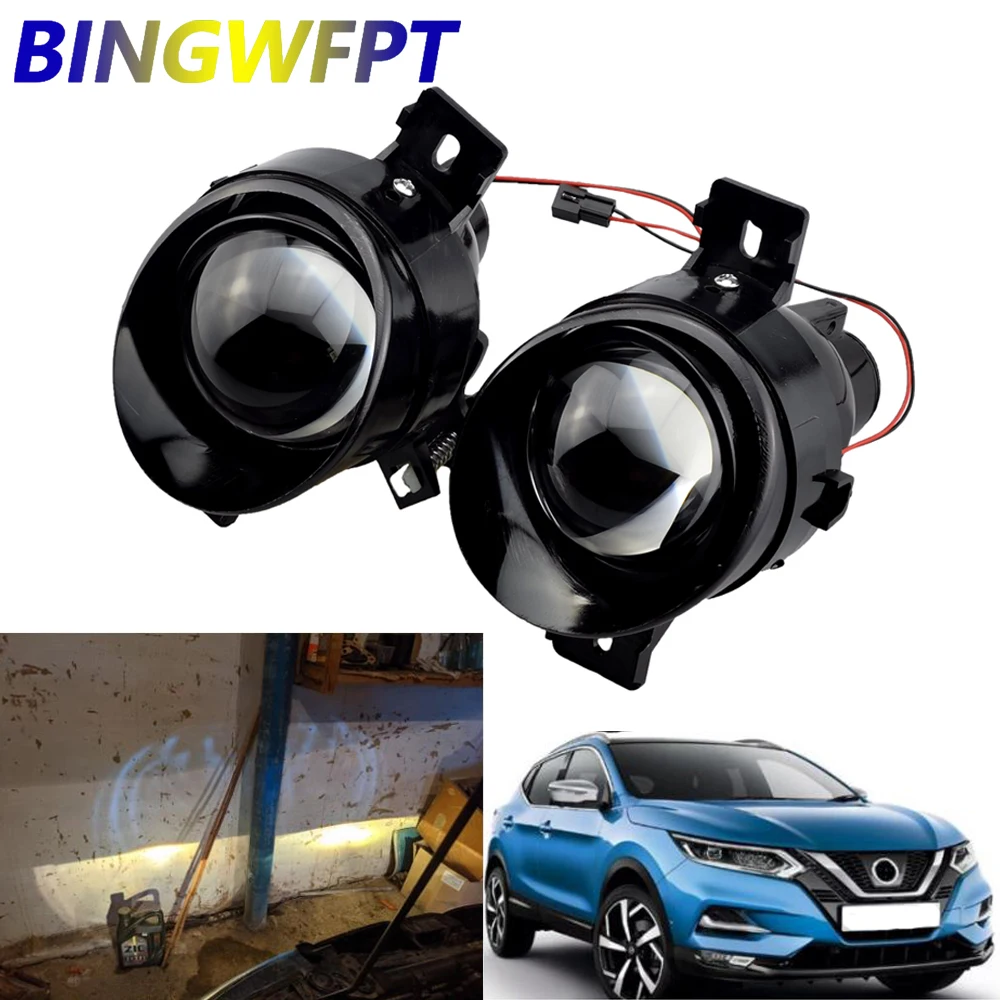 

2PCS Car super bright lens Fog Lights DRL For Nissan Qashqai J11 2013 -2019 Car H11 LED Fog Light Daytime Running Light 12V