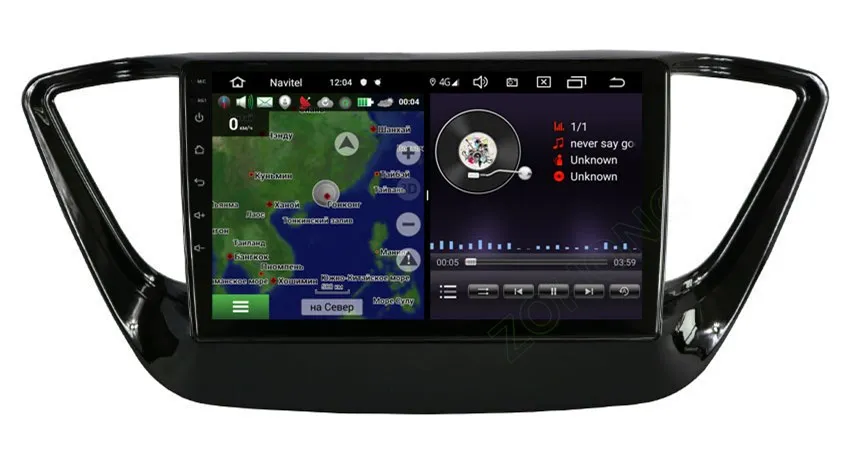 Android 9,0 RAM2Gb 2.5D Автомобиль Радио DVD для hyundai Solaris Verna Авто радио мультимедиа плеер для автомобиля gps навигации для hyundai Solaris радио