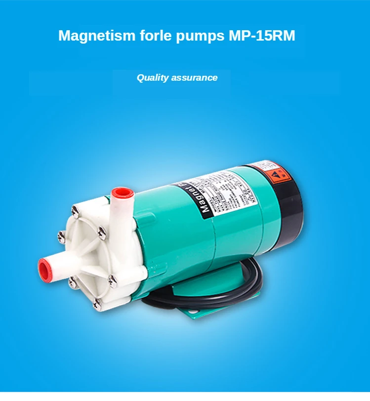 MP-15R 50 Гц/60 Гц Мини Магнитный Водяной насос без утечки 220 В водяной Обустройство