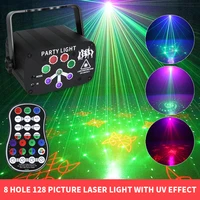 8 holes 128 patterns led laser project light colorful uv effect dj lights usb rechargable flashing lights for party wedding deco