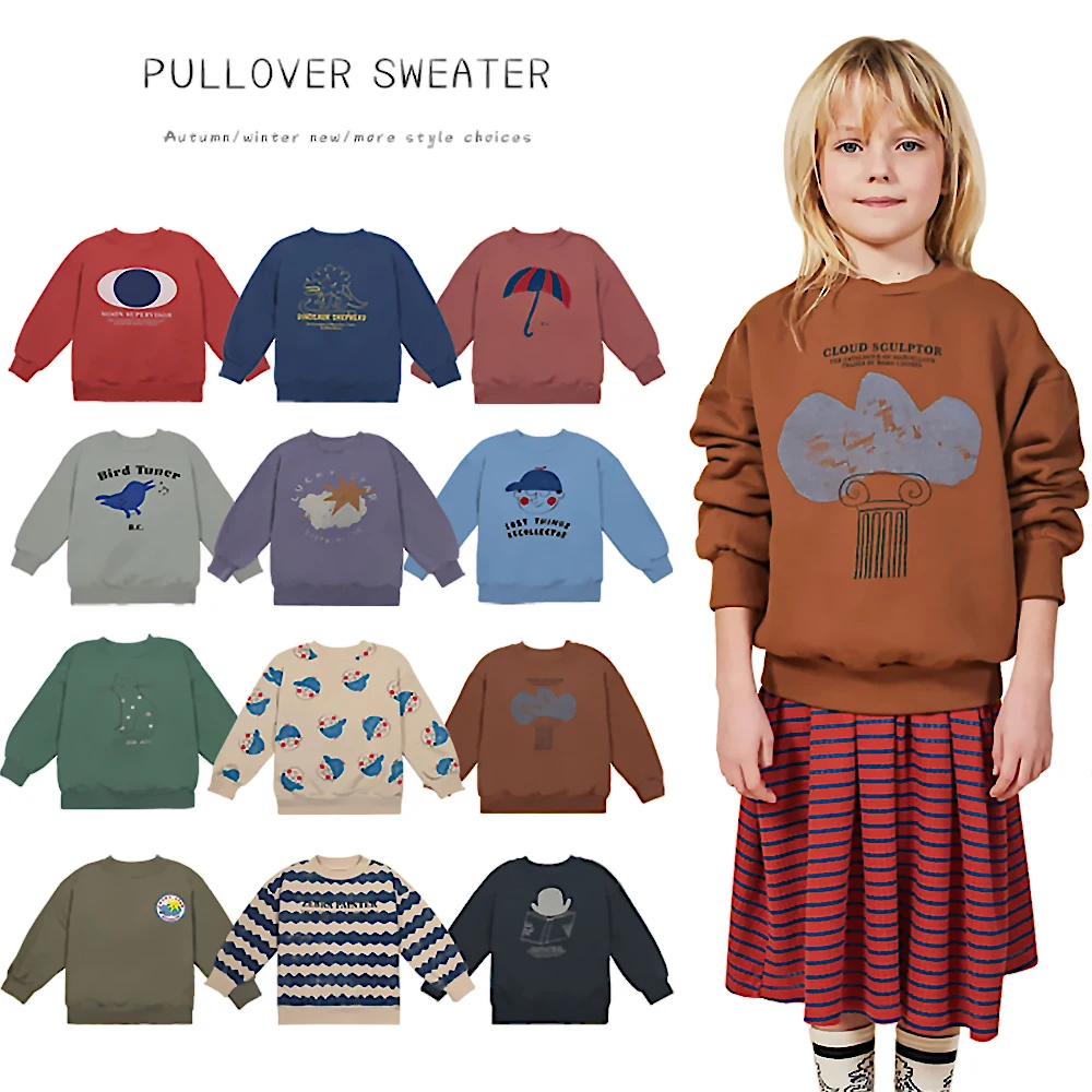 Детская одежда осень 2020 свитера для мальчиков зимняя детей свитер девочки