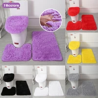 super absorbent bathroom toilet cover wc carpet bath toilet cover 3 pieces solid color non slip bath mat winter