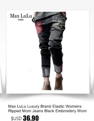 Max LuLu/весенние панковские штаны-шаровары в Корейском стиле для девочек, женские черные джинсы с вышивкой, уличная одежда, женские джинсовые брюки размера плюс