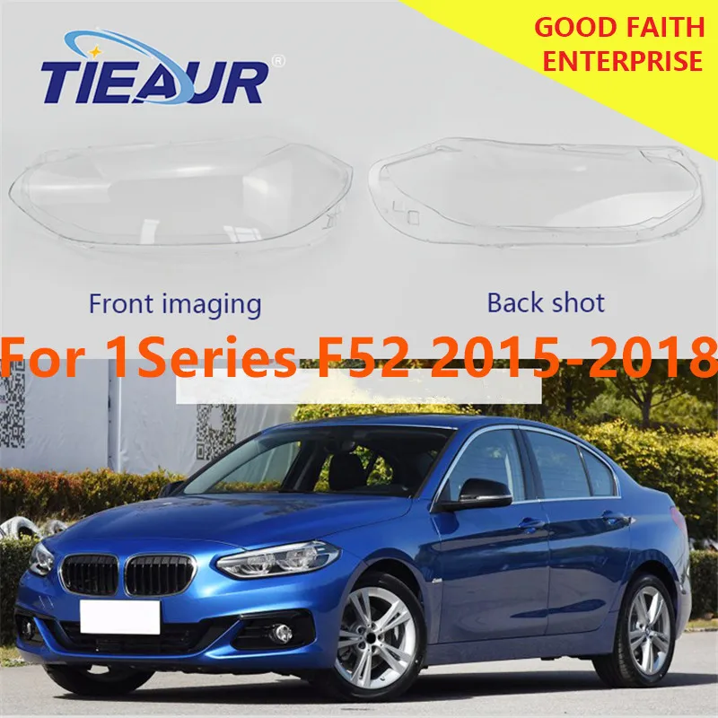 Прозрачная крышка объектива для фар 116i 118i 120i BMW 1 серии F20 2011 2014 Прозрачный Абажур