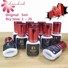 10 бутылок IB Expert клей 1-2s сухое время самый быстрый корейский клей для наращивания ресниц 5 мл оригинальный винно-красный колпачок клей для накладных ресниц