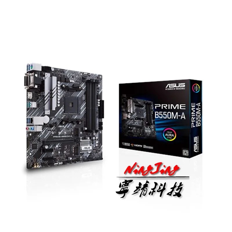 ASUS PRIME B550M A mATX AMD B550 DDR4 4600(OC) МГц 128Г M.2 DVI-D SATA 6Гб/с USB 3.2 Лучшая поддержка R9 настольного компьютера AM4 CPU.