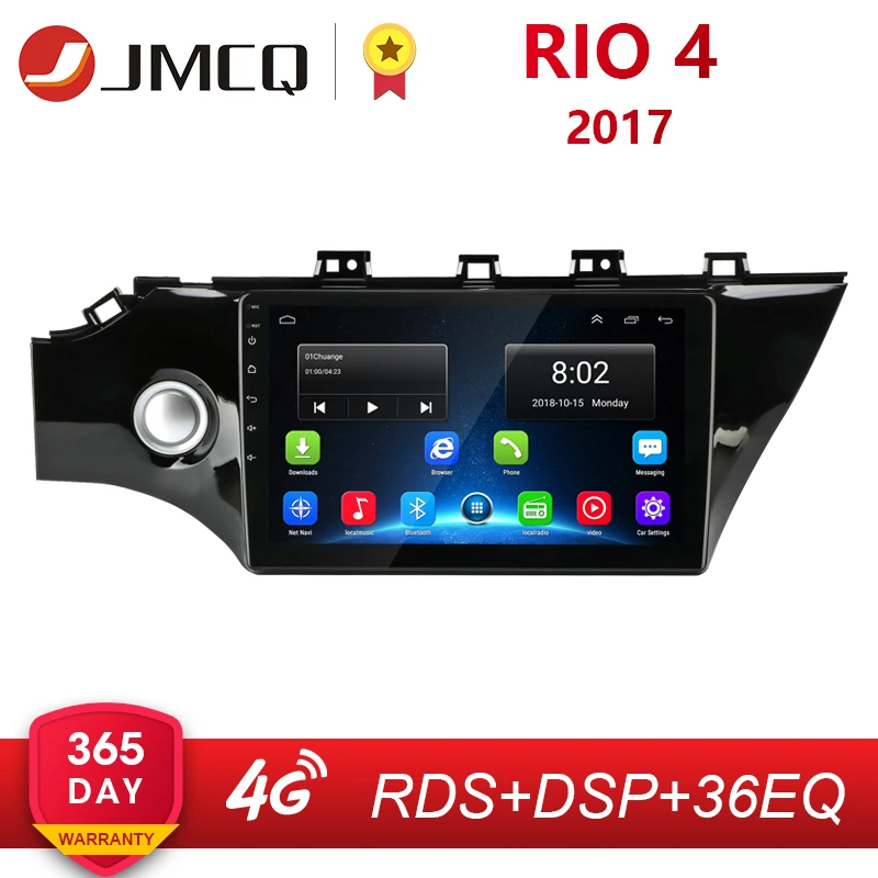 10," Android Автомагнитола для KIA RIO 4- gps навигация Авто аудио стерео плеер FM/AM RDS головное устройство с рамкой 2 Din