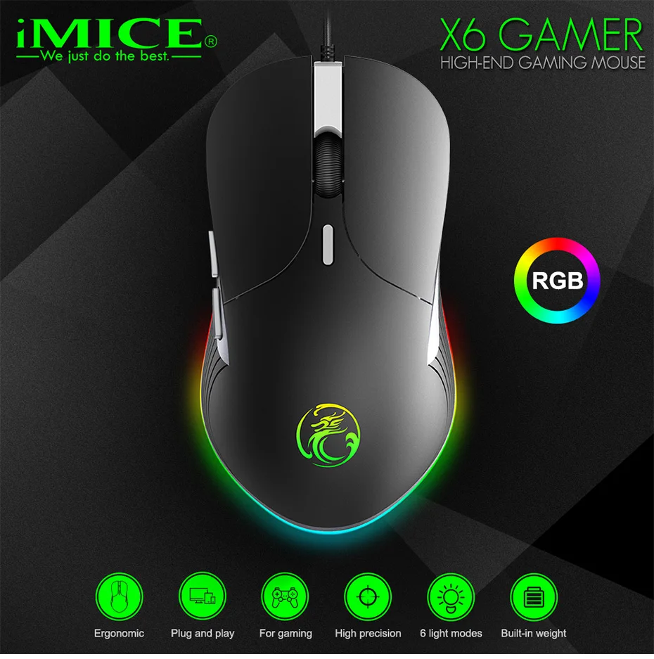 Imice X6 высокая конфигурация USB Проводная игровая мышь компьютерная геймер 6400 точек/дюйм оптическая мышь для ноутбука ПК игровая мышь обновление X7