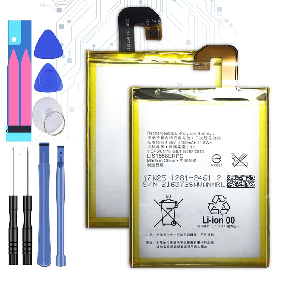 Для SONY Xperia Z3 L55T L55U D6653 D6633 D6603 сменный аккумулятор LIS1558ERPC 3100 мАч + номер