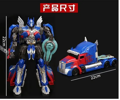 The Last Knight OP mpp10 mp10 m01 figure toy Transformation 5 over size 22cm tall | Игрушки и хобби