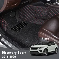 Double Layer Wire Loop Carpets Car Floor Mat For Discovery Sport 2016 2017 2018 2019 2020 5seats Interior Styling For Land Rover