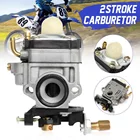 Карбюратор для стриммеров, КАРБЮРАТОР 10 мм с прокладкой для SRM 260S 261S 261SB PPT PAS 260 261 BC4401DW триммер 43cc 47cc 49cc 50cc