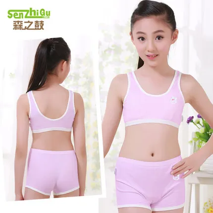 Pink1 Комплект из 2 предметов нижнее белье для девочек, жилет для девочек бюстгальтер из модала для девочек костюм с бюстгальтером для девочек Летний Тонкий мягкий жилет без стальных колец - Цвет: Pink1