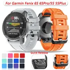 Спортивный силиконовый ремешок для наручных часов Garmin Fenix 6S 6SPro 5S 5SPlus пособие Mk2S 20 мм Easyfit быстросъемный Wirstband Correa