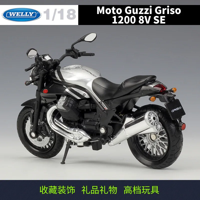 Halolo WELLY 1:18 Moto Guzzi Griso 1200 8V SE модель автомобиля из сплава металла игрушка мотоцикл