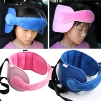 baby kids adjustable car seat head support head fixed sleeping pillow neck protection safety playpen headrest kids dropship