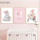 Настенная картина с изображением кролика, индивидуальное название, печать на холсте, настенный постер для детской комнаты, картина с кроликом, постеры и принты в скандинавском стиле, декор для комнаты для маленьких девочек