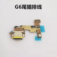 charging dock for lg g6 plus g6 g600 h870 h871 h872 ls993 vs998 us997 h873 charger board usb port connector flex cable