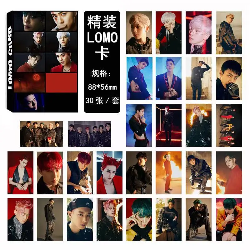 Kpop Photo Cards EXO LOMO Cards DON'T FIGHT THE FEELING SEASON GREETING OBSESSION Album Postcards Photocards Kai Lay Chen Sehun images - 6