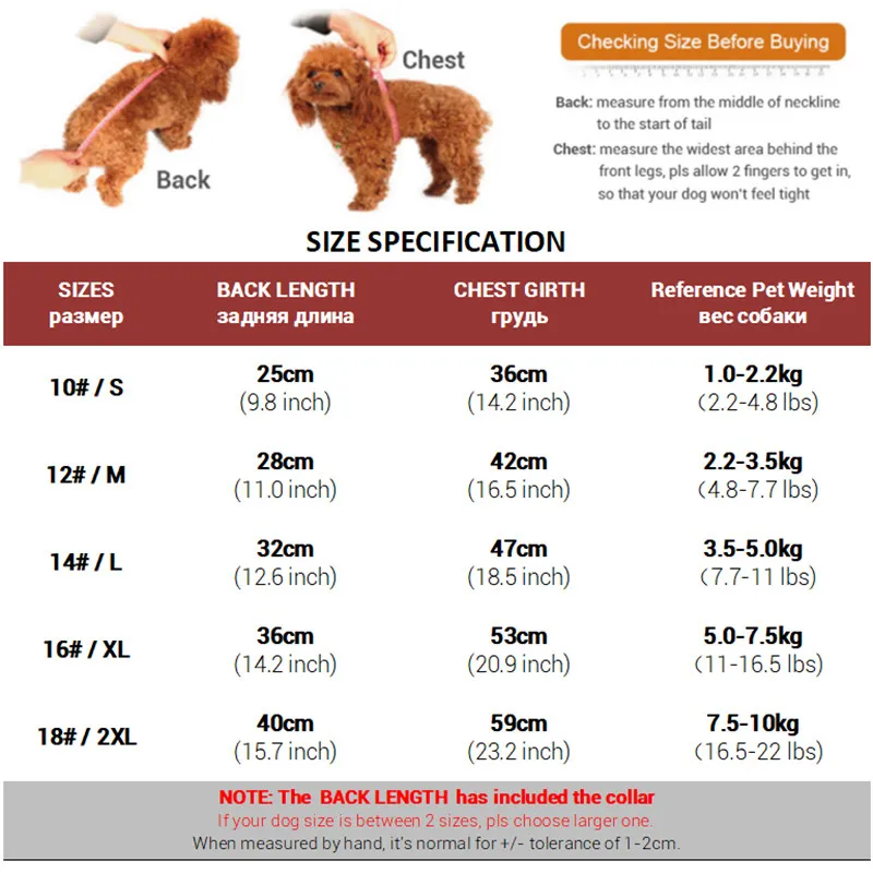 Одежда для собак зимняя мягкая теплая одежда маленьких комбинезон мальчиков и