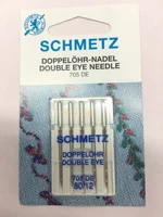 schmetz 705de double eye double hole household sewing machine needle