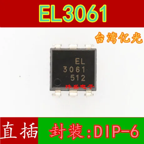 10 шт. EL3061 DIP-6 EL3062