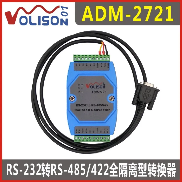 

ADM-2721 Active isolation RS232 to RS485 / 422 photoelectric isolation converter 232 to 485 422 industrial grade guide rail