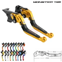 suitable for ducati 796 monster monster796 20112012 2013 2014 adjustable foldable expandable motorcycle brake brake clutch lever