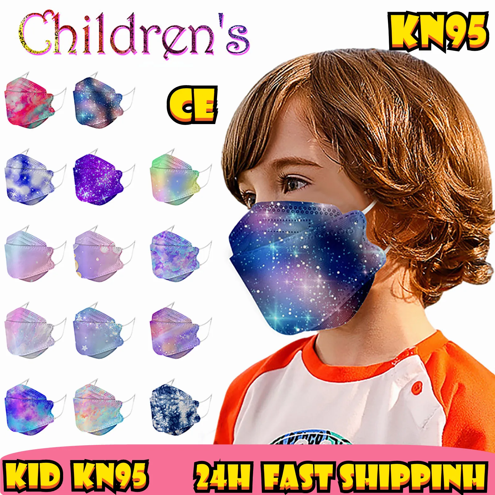Микс 50 шт. детская маска kn95 для лица с принтом Tie-dye Повседневная защитная дышащая