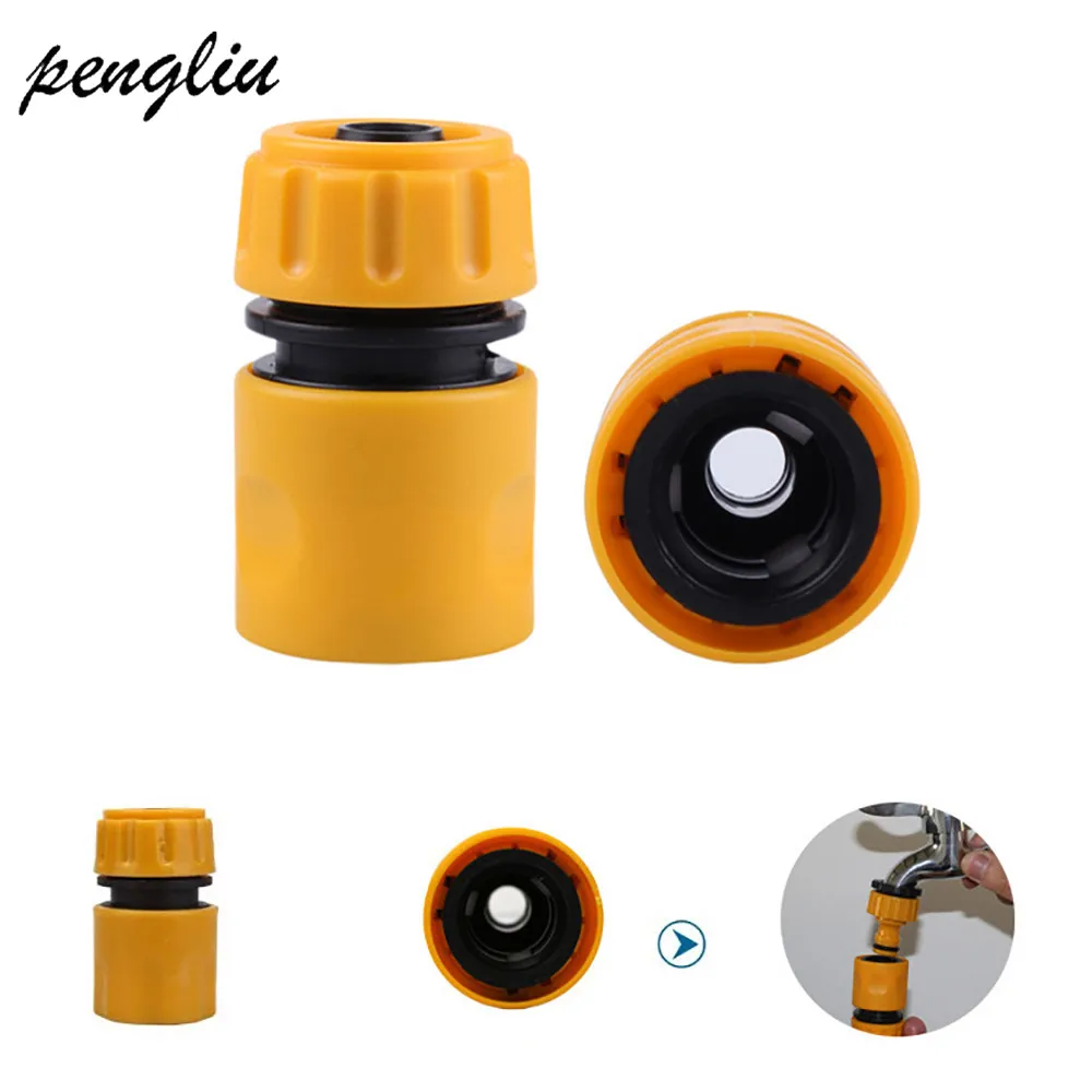 Быстрое подключение к 1/2 '''' шланговая сборка трубки комплект Стандартный