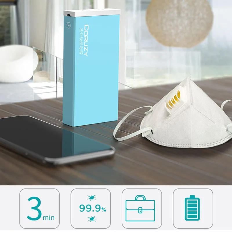 Переносной УФ светильник стерилизатор для столовых приборов! Щубные щетки