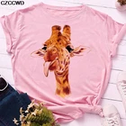 Футболка Harajuku Ullzang с изображением непослушного жирафа, женская модная розовая забавная футболка с мультяшным принтом, летняя футболка, Модный милый топ, женские футболки