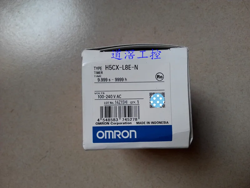 

Digital Timer H5CX-L8S-N