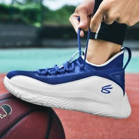 mens basketball shoes breathable fashion non slip sports shoes wearable protective high elastic autumn 2021 new sneakers men