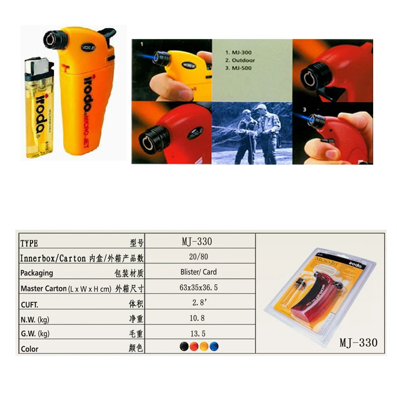 Taiwan love brand iroda AT-2056 газовый мини-фонарь 1300 °C огнемет | Инструменты