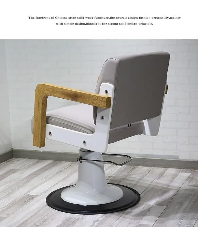 Cabeleireiro Barberia макияж Kappersstoelen мебель салон красоты де Belleza Парикмахерская Barbearia Cadeira Silla парикмахерское кресло