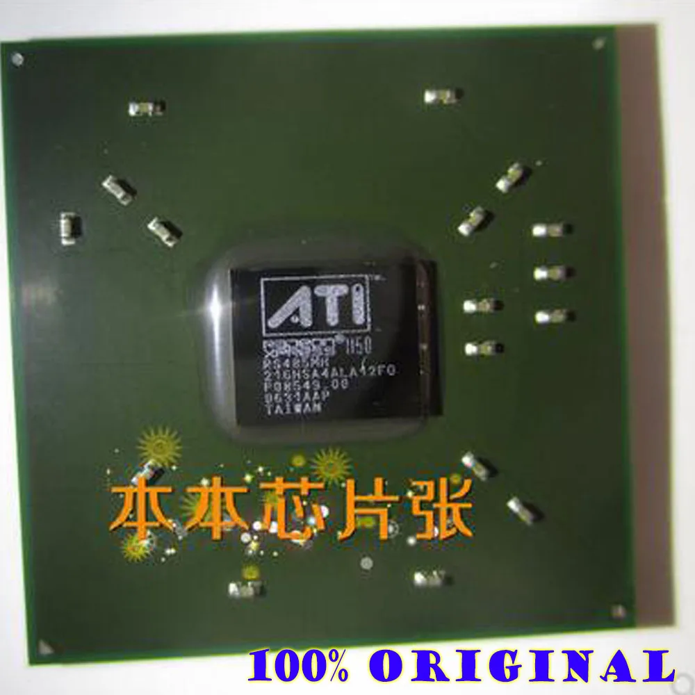 

Gsmjustoncct 1150 RS485MH 216HSA4ALA12FG