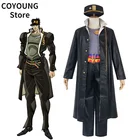 Аниме JoJo невероятное приключение Kujo Jotaro Косплей Костюм Jotaro Kujo униформа косплей одежда парик представление на Хэллоуин костюмы