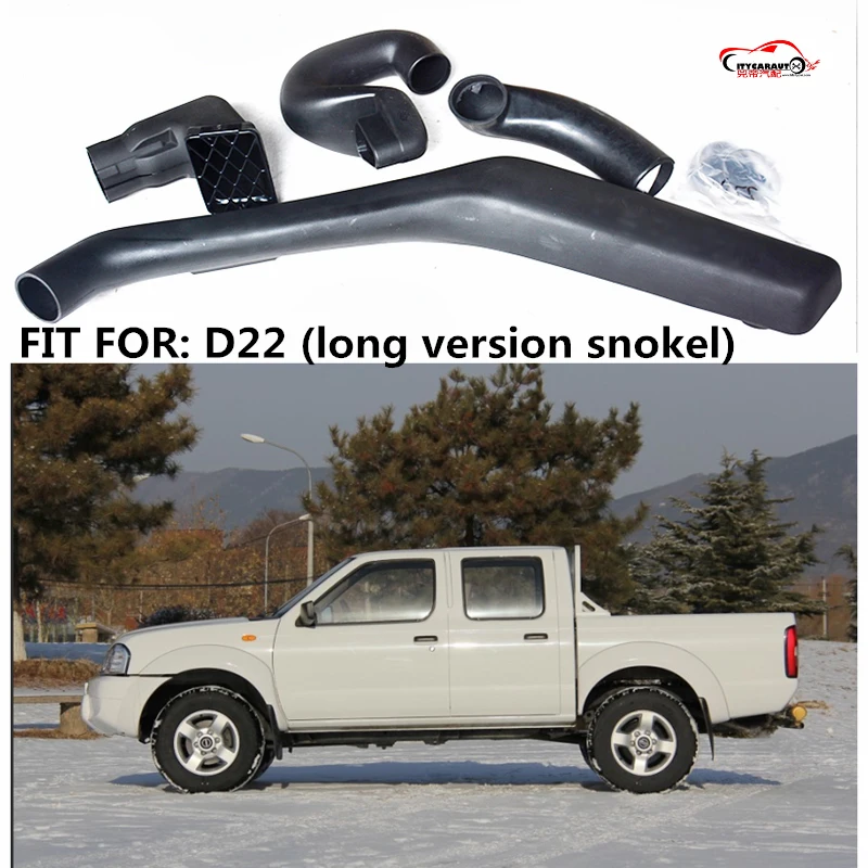 CITYCARAUTO воздухозаборника Авто Набор для подводного плавания воздуха трубопровод