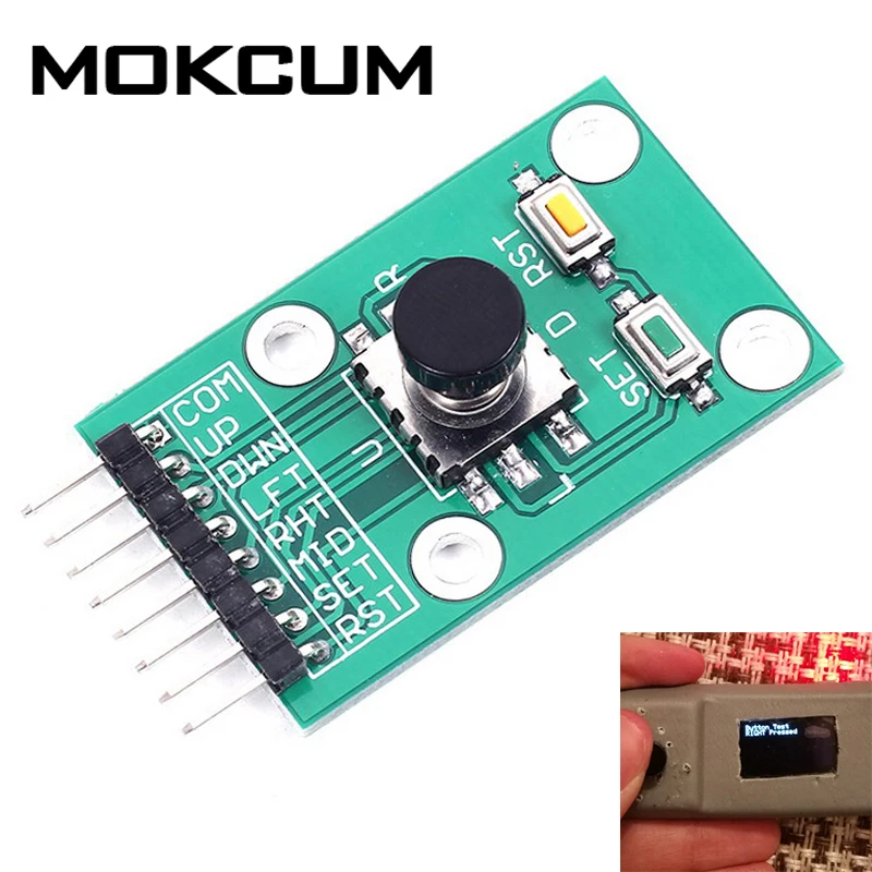 Модуль с пятипозиционной кнопкой навигации для MCU AVR Game 5D Rocker Независимая
