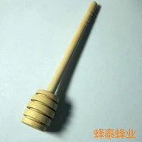 50pcs solid wood honey stick sauce stick environmental protection no paint no wax size modeling can be customized honey stick