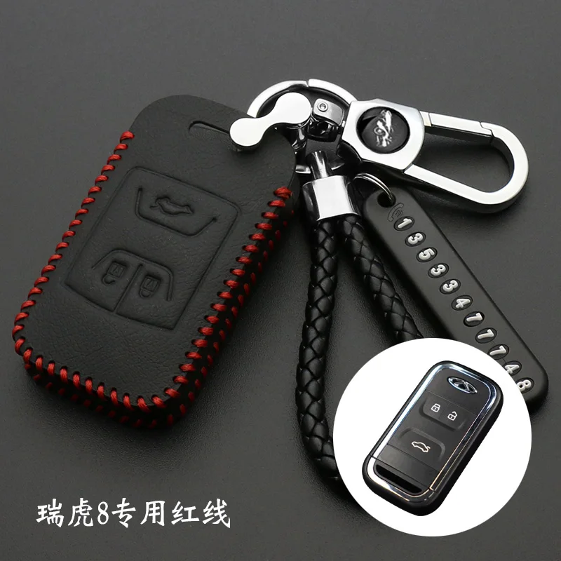 Кожаная сумка для Chery Tiggo Arrizo Smart Remote Key чехол с 3 кнопками держатель аксессуар