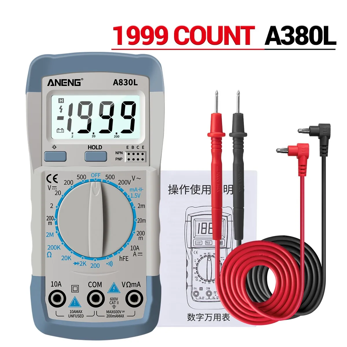 

A830L Digital Multimeter Tester Professional AC DC Ammeter Voltage Indicator Current Meter Measuring Instrument Electrician Tool