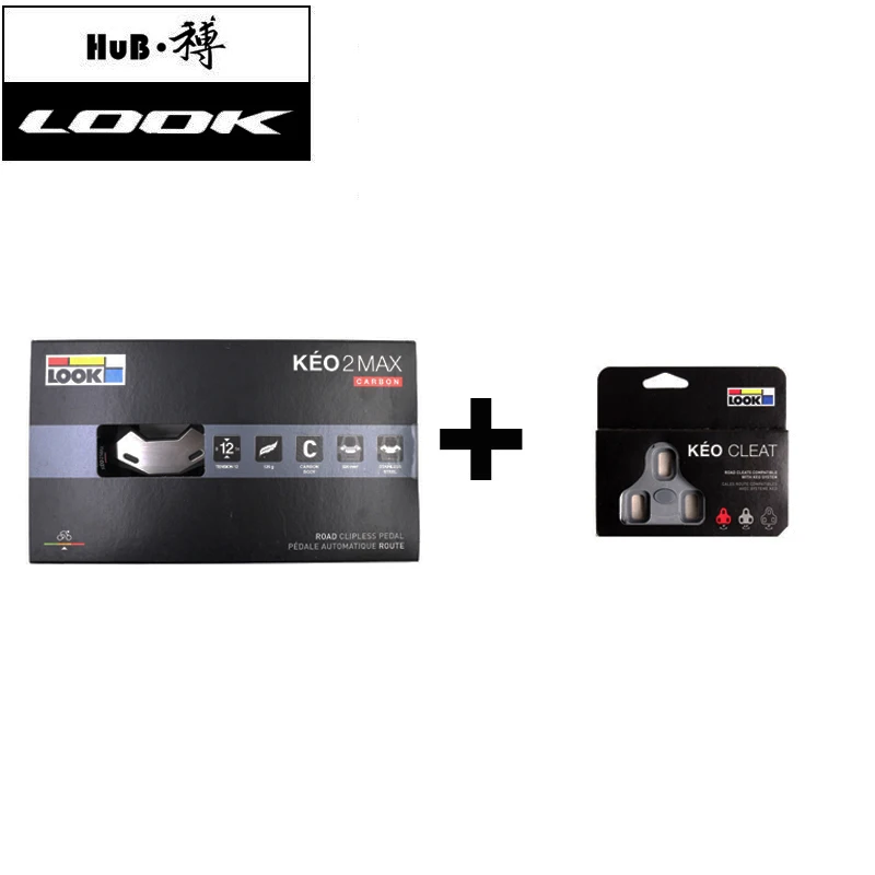 LOOK Cycle Keo 2 Max Углеродные дорожные педали с бутсами велосипедные педали с зажимом педали из углеродного волокна педали для шоссейного велосипеда - Цвет: Pedal- 4.5 cleat