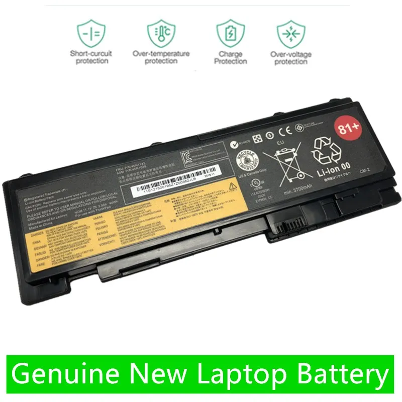 Аккумулятор для ноутбука Lenovo ThinkPad T420S T420I T430SI 45N1039 45N1038 45N1036 42T4846 42T4847 81 + | Компьютеры