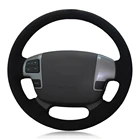 Чехол рулевого колеса автомобиля DIY Ручная работа черная замша для Toyota Land Cruiser 2008-2015 Tundra 2007- 2013 Sequoia 2008-2013